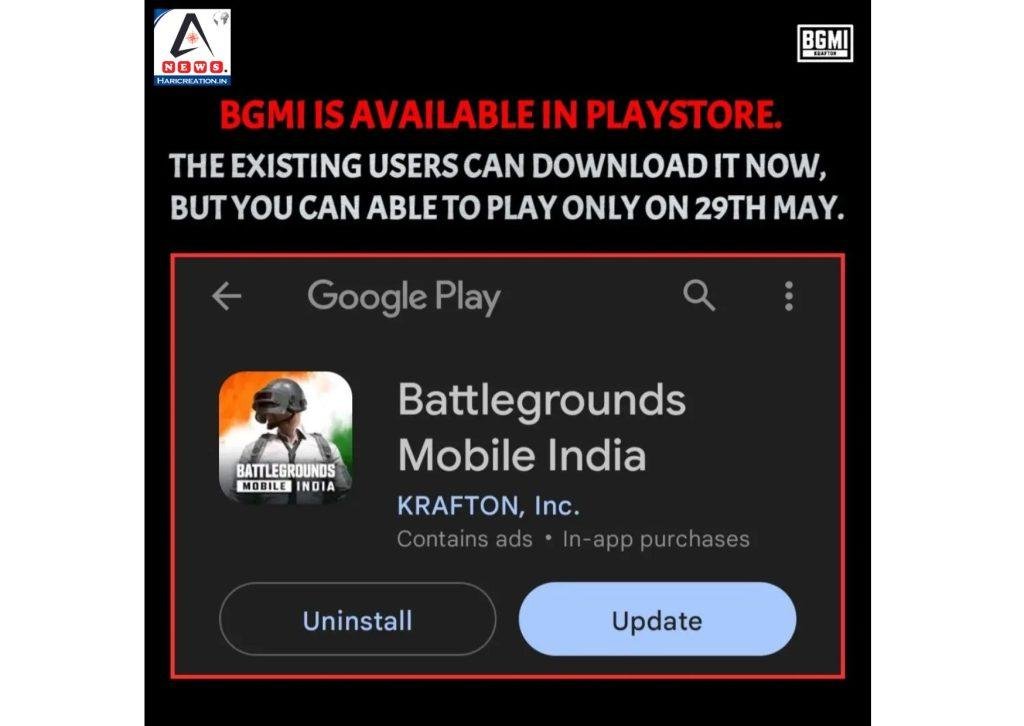BGMI Release Date Latest News